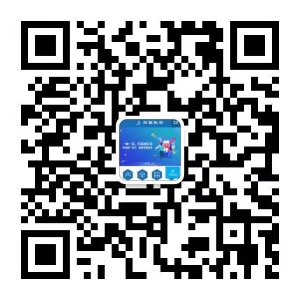 盛德威展覽微信